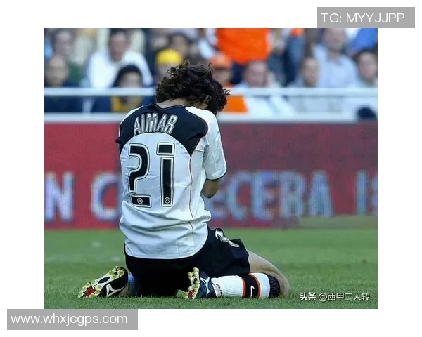 十字韧带伤势摧毁的足球天才们:从巅峰到遗憾的职业生涯转折